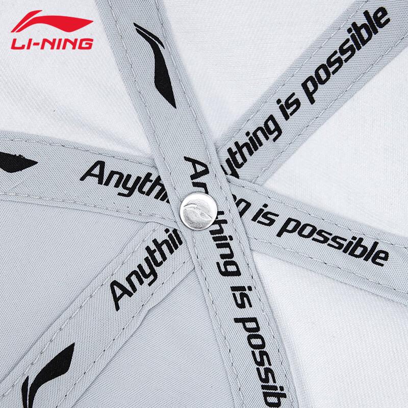 LI-NING 2025 Sport Casual Unisex Baseball Cap