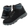 Lee Cooper Synthetic Black [LCJ-24-01-2948M] Y.42
