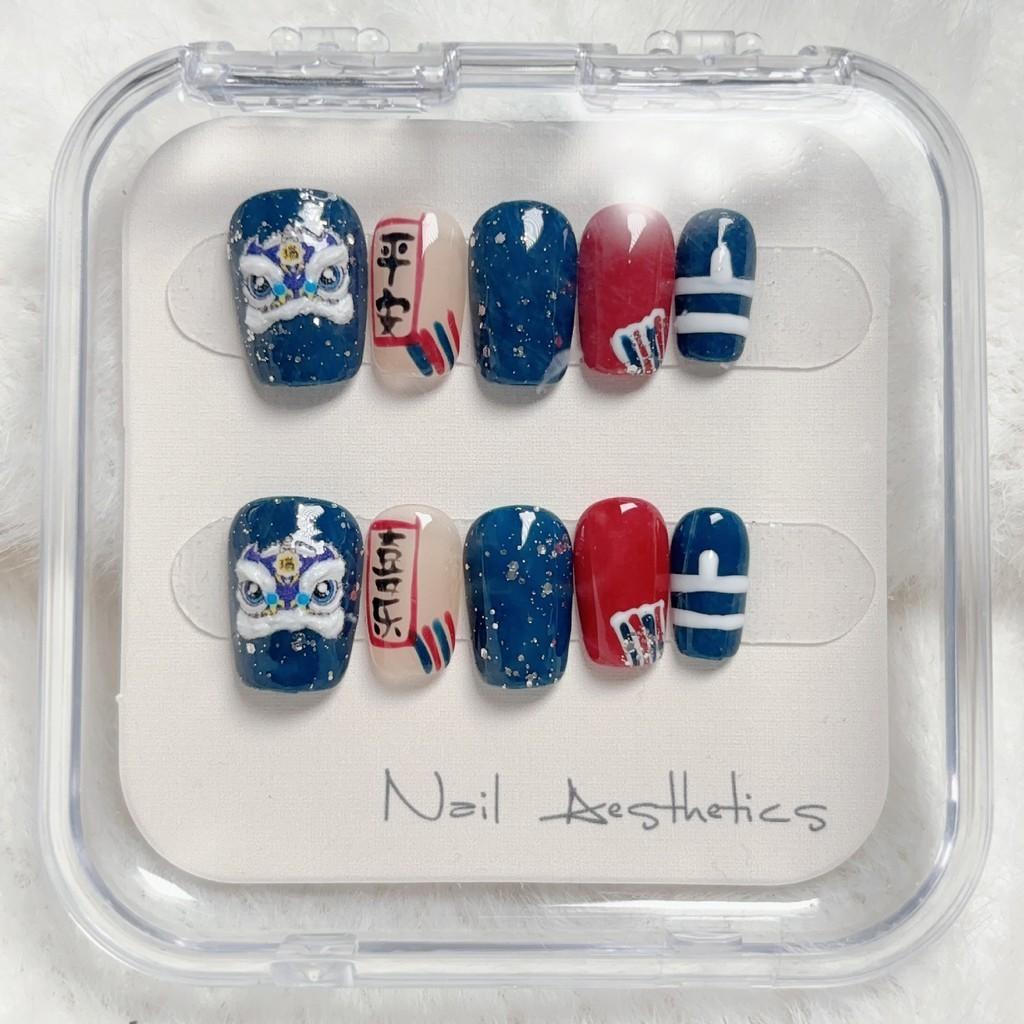 Nail Handcrafted Art Pieces Blue Awakening Lion Celebration Of The Year Loong