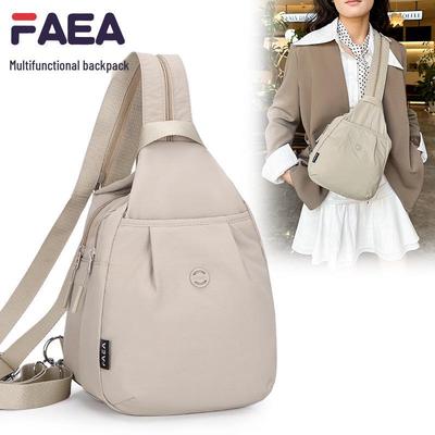 FAEA Stilig Lett Kryssbody Ryggsekk: Moderne, teksturert, allsidig enkelt skulderbag for reise.