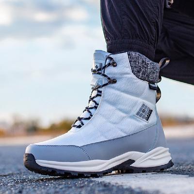 Men's Winter New Style Plush High Top Sports Snow Boots Thickened Warm Antiskid Outdoor Cotton Shoes