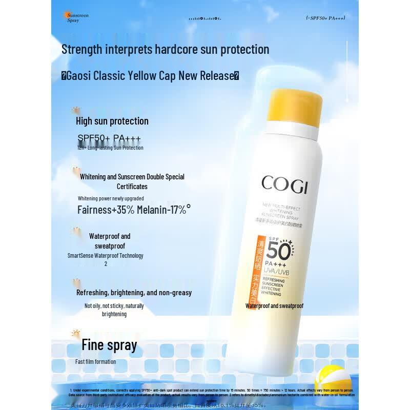 COGI Multi-Effect Whitening Sunscreen Spray (Twin Pack)