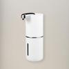 Hand Wash Dispenser 13.5OZ Automatic Wall Dispenser Rechargeable Shower Shampoo Sensor Pump 4-Step Adjustable Wall Mounted For