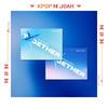 (Weverse Albums Ver.) HOLNAP X EGYÜTT (TXT) [A CSILLAG FEJEZET : EGYÜTT] 4. Nagylemez