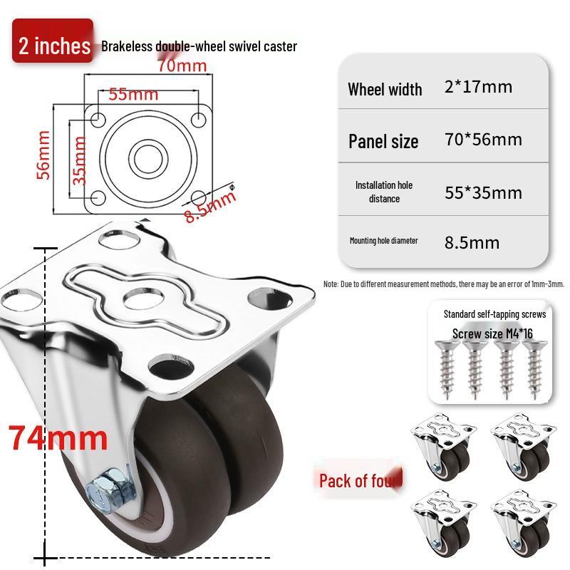 Ultra-Quiet Universal Small Trolley Load-Bearing Swivel Caster for Furniture