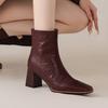 Botas altas