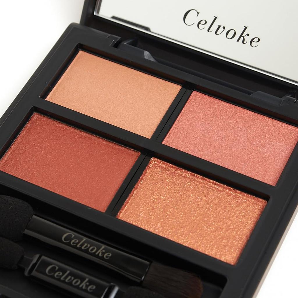 Celvoke Vatic Eye Palette 03 Neo Terracotta Lidschatten Lidschattenpalette 4 Farben