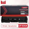 JingXian Compatible Toner Cartridge for HP 202A Series Printers