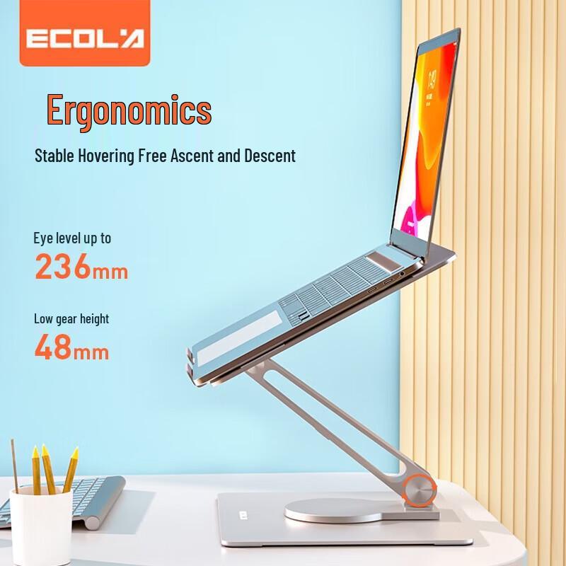 ECOLA A28PSV Single-Arm Laptop Stand