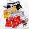 4PCS Fashion Boxer Men Panties Underwear Summer Ice Silk Breathable Solid Boxers Shorts Cuecas Masculinas Man Calzoncillos M-3XL