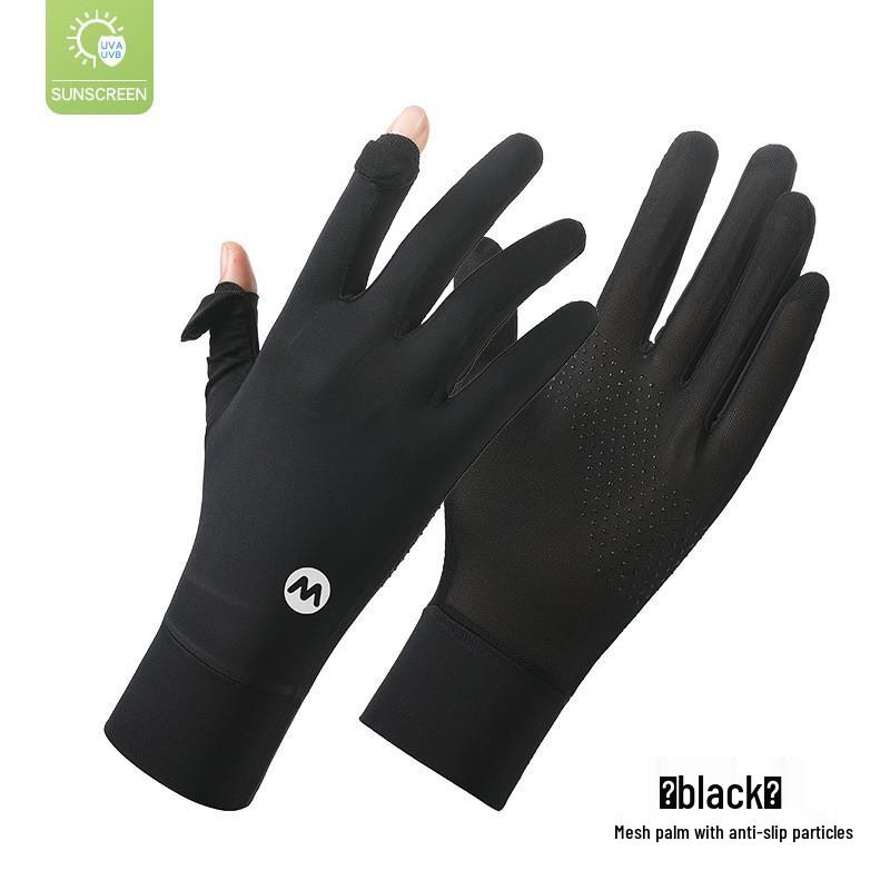 Ice Silk UV Protection Gloves for Women - High Elastic, Lightweight for Outdoor Sports & Cycling