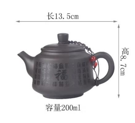 

1 шт. Исинский фиолетовый глиняный чайник, бытовой, большая емкость, чайник с каменным черпаком, одноразовый артефакт для заваривания чая, набор для чайной церемонии Кунг-фу