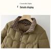 Korean Style Lightweight Down Jacket for Middle-aged Women