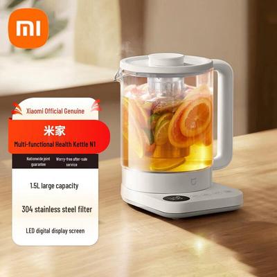 Olla Xiaomi Smart para Conservar la Salud N1 enchufe CN (adaptador incluido)