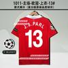 Vintage Jersey Football Jersey C Ronaldo Rooney Giggs Beckham Kakam Di Maria Jersey