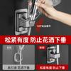 Shower bracket No punching bathroom nozzle artifact Shower head Bath base Flower sun shower head holder Accessories