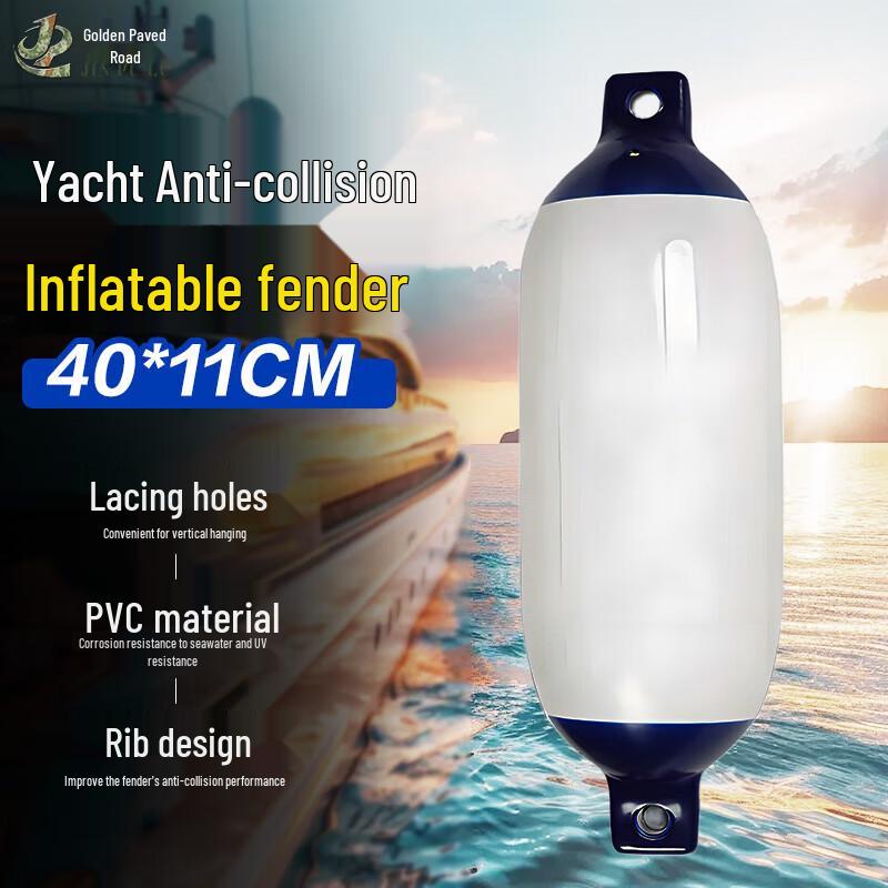 Marine Inflatable PVC Boat Fenders