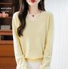 Seamless V-Neck Long Sleeve Women's Knit Pullover Base Layer