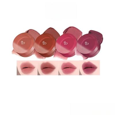 AOU Floofy Matte Balm  4.5g 4 Colors