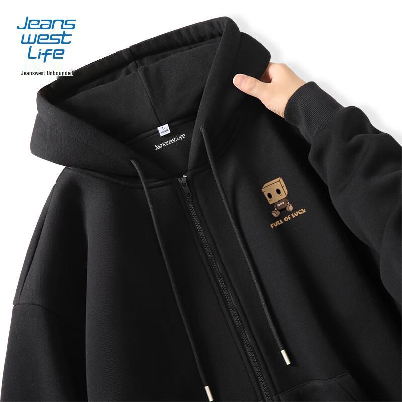 Jeanswest Life Men's 2025 Spring/Autumn Heavyweight Hooded Zip Jacket
