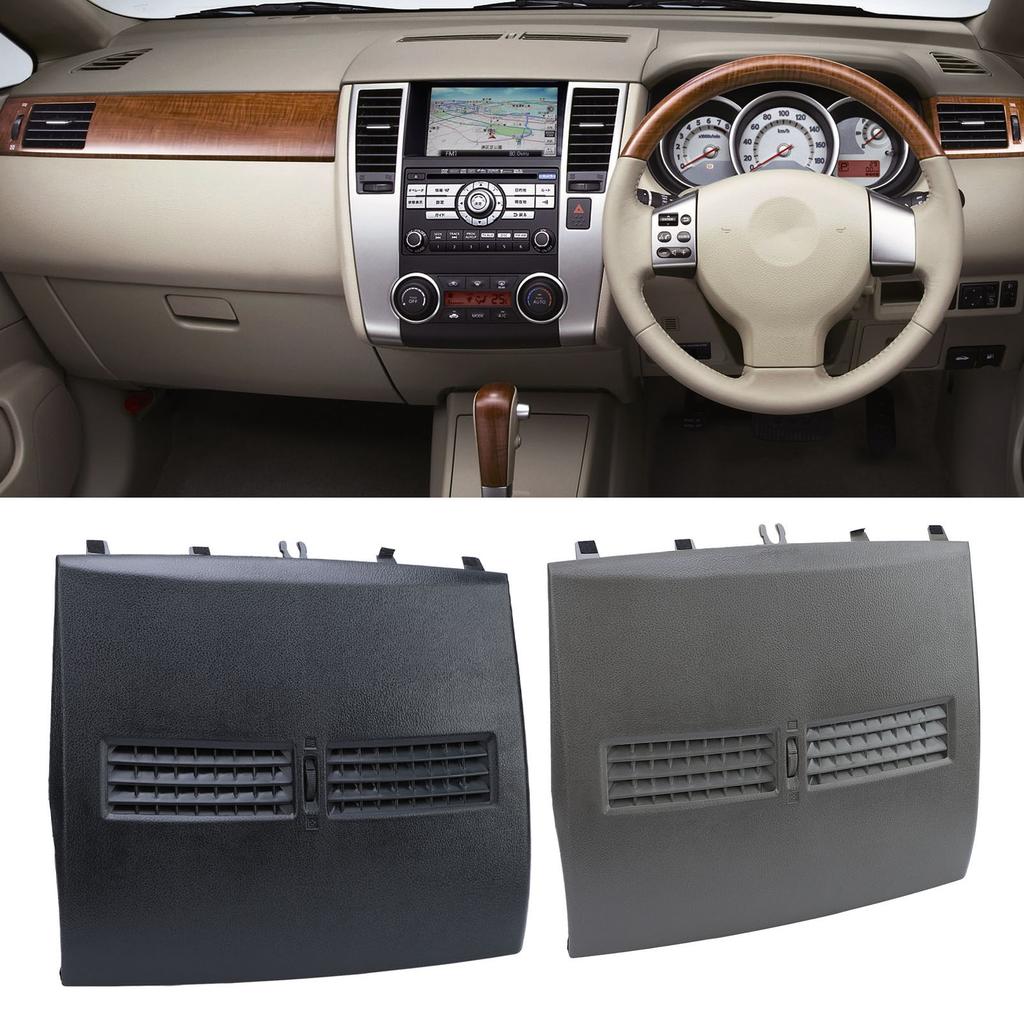 68414‑ED50DC Car Front Upper Center Dash Vent Trim Bezel 68414‑ED50C Top Center Dash Vent Trim for Tiida Versa Latio C11