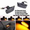 Led Dynamic Side Marker For Opel ignia Astra H Corsa D Zafira B For Chevrolet Cruze Turn Signal Light Sequential Blinker Lamp