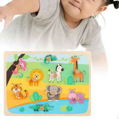 Wooden Peg Puzzle Educational Learning Puzzles Set Wood 3D Animal for 2 3 4 5 Years