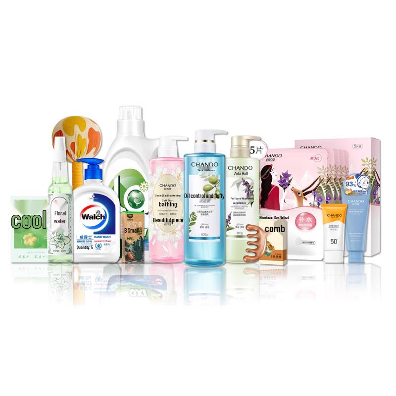 CHANDO Summer Moisturizing Gift Set