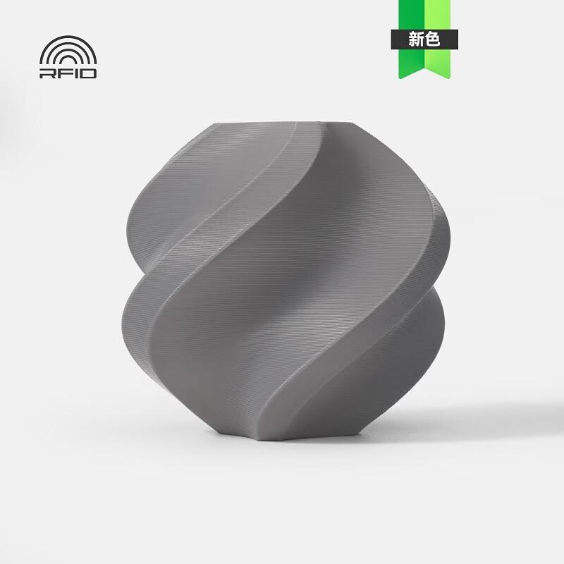 

Филамент для 3D-принтера Bambu Lab ASA (1.75mm) Китайская вилка (адаптер в комплекте)