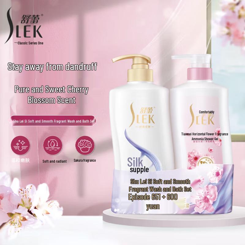 SLEK Silky Smooth Anti-Dandruff Shampoo & Cherry Blossom Shower Set