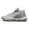Air Jordan Super.Fly 2017 BG Wolf Grey Kids Sneakers White Pure-Platinum 921208-003