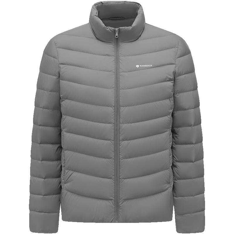 Tanboer Women's Lightweight Short Stand Collar Down Jacket TB5330266A