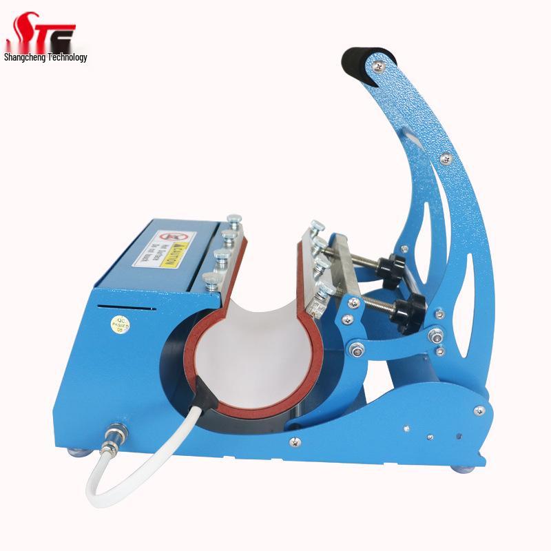 Multi-Functional Heat Transfer Mug and Thermos Printing Machine