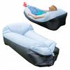 Lazy Bag Air Sofa Inflatable Sun Lounger Mattress Armchair For The Beach With Headrest