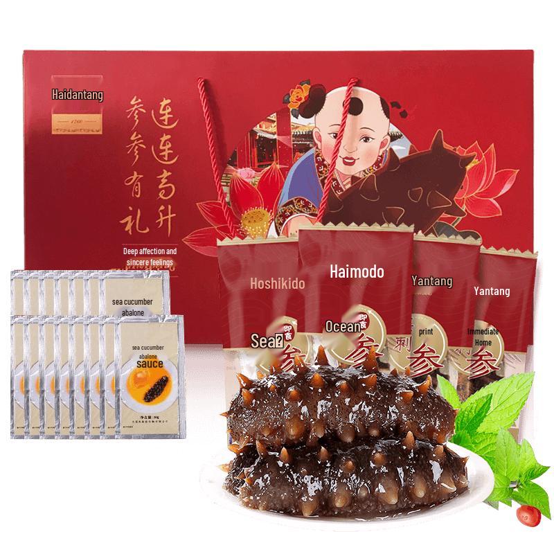 Haiyantang Dalian Ready-to-Eat Frozen Sea Cucumber