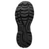 Brooks Ghost 15 Nero Ebano Sneakers da Uomo 110393-1D-020