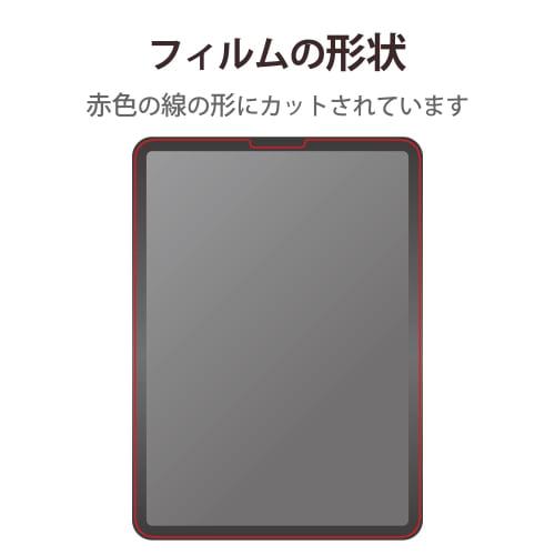 ELECOM iPad Pro 11 4th/3/2/1st generation (2022/2021/2020/2018) iPad Air 5th/4th generation (2022/2020) Protective film Paper texture High quality pap