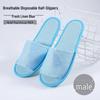 Thickened Non-Slip Disposable Open-Toe Guest Slippers for Hotels and Homes