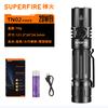 TN02 Portable Rechargeable LED Flashlight