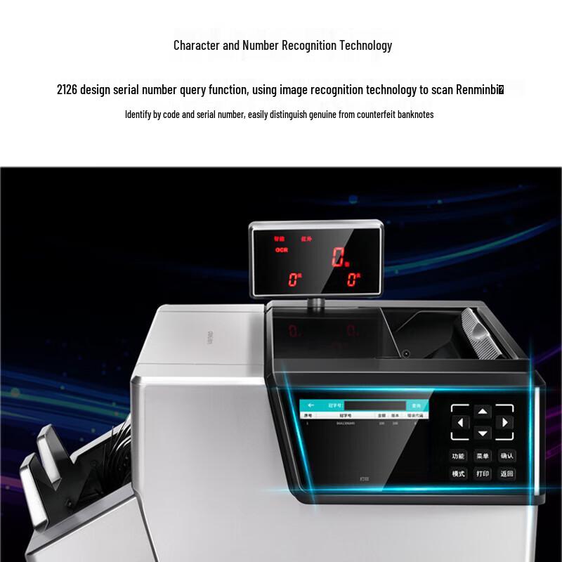 Deli 2126 Multi-function Bill Counter