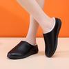 Women's Waterproof Non-Slip Winter Shoes - Comfortable Leather Slippers for Mid-Aged & Elderly