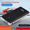 Portable 12V Car Jump Starter Power Bank – High-Capacity Emergency Battery Booster