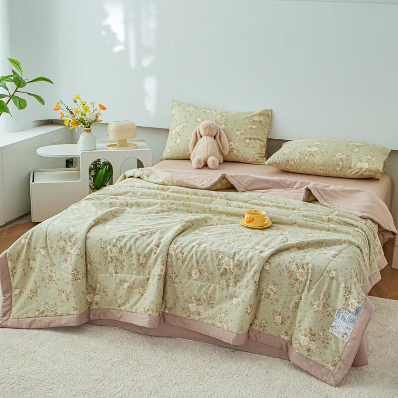 Yalu Xinjiang Cotton Summer AC Quilt