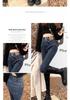 Jeans Ajustados Adelgazantes de Cintura Alta para Mujer - Estilo Primavera/Otoño 2026