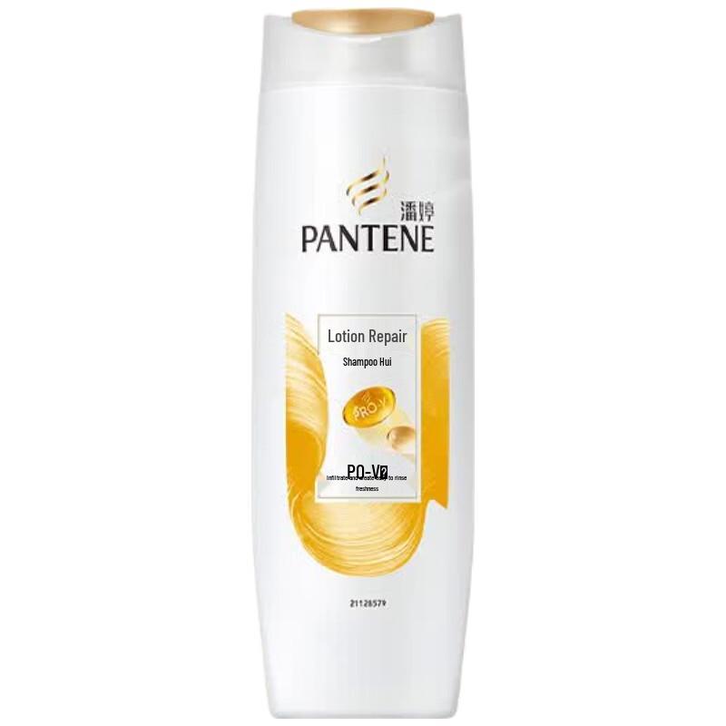 

Pantene PRO-V Lotion Repair Shampoo Twin Pack