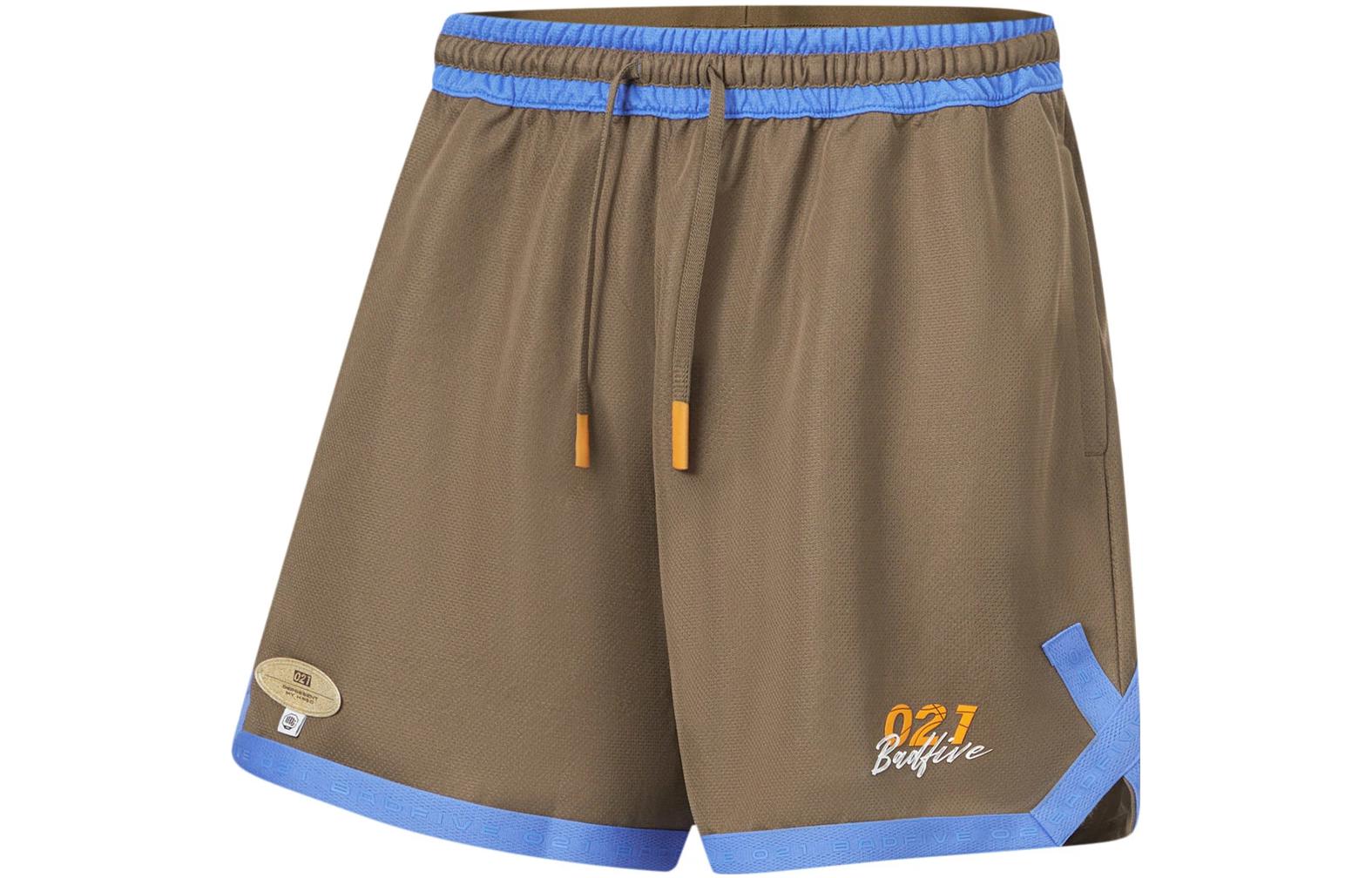 Li Ning Badfive Sports Shorts Men s Mushroom Brown AAPT737-1 XXL