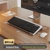 Rutschfester kippbarer Tastaturständer für Desktop, Laptop, Maus, Büroaufbewahrung