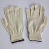 Huinuobi Cotton Work Gloves