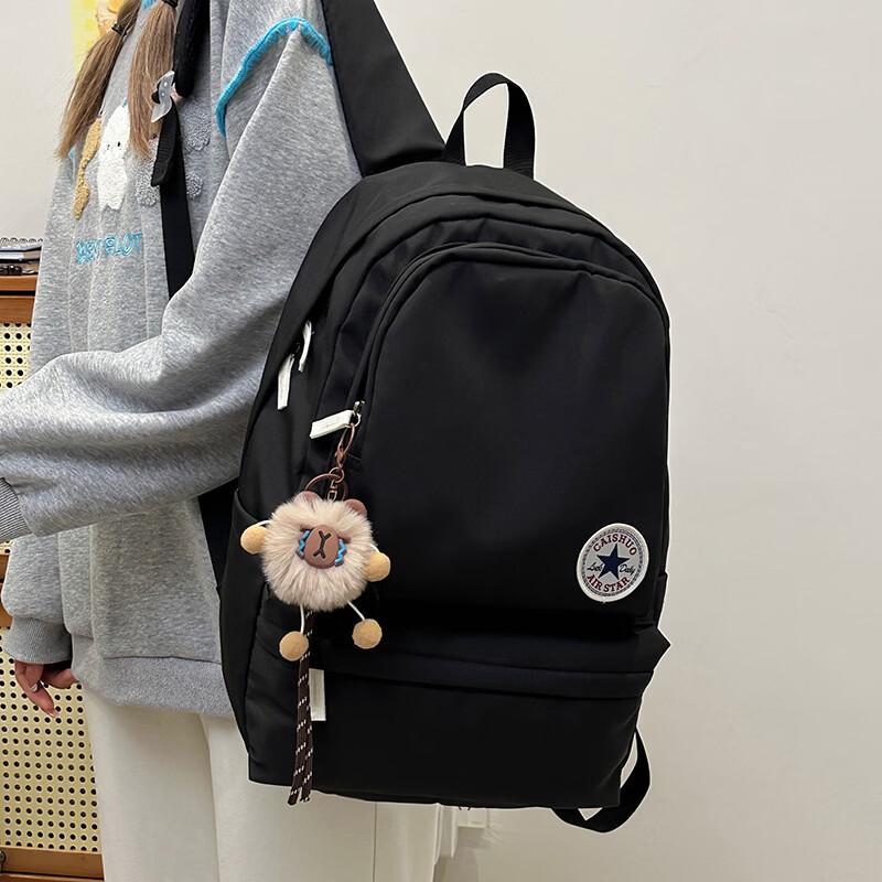 Li Shen Versatile Travel & School Backpack
