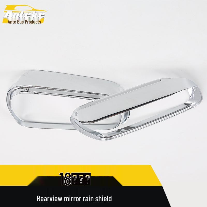 Rain Shield and Bright Ring Sticker for Sportage Rearview Mirror Modification (Fits 18 Models)